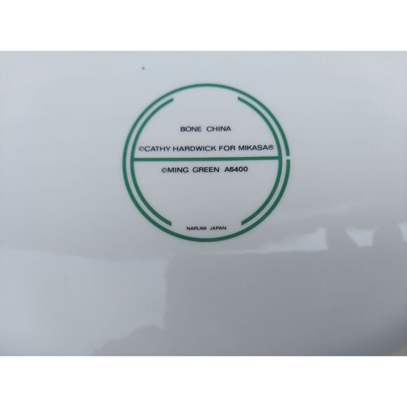 Mikasa Cathy Hardwick Ming Green 15" Bone China Platter - Picture 2 of 2